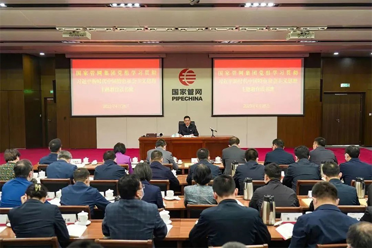 1682586668981181.jpg 4.jpg